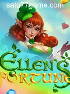 EllensFortune